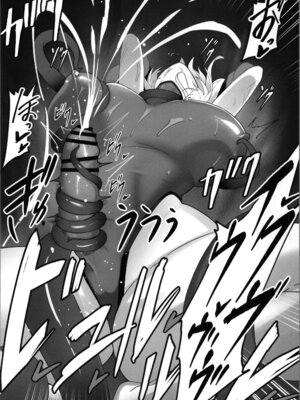 [トヨノキツネ] 白狼剣士ハティちゃんのえっちな冒険の書_044