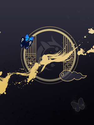 [超健康屋] 龍紋に染むる竜華 後編_34