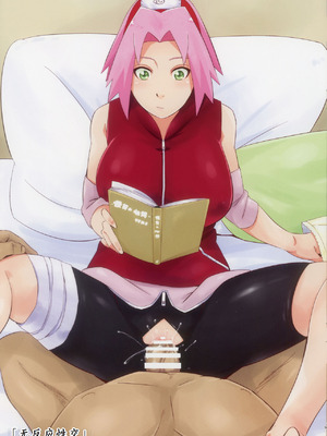 (C106) [からきし傭兵団 真雅 (砂原渉)] SAKURA BOX (BORUTO-ボルト-) [古月个人汉化]_09