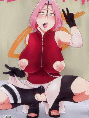 (C106) [からきし傭兵団 真雅 (砂原渉)] SAKURA BOX (BORUTO-ボルト-) [古月个人汉化]_19