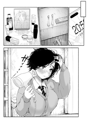 [あん♪あん♪食堂 (真咲シサリ)] バス亭。衾雪の解けるまで・・・／／／ [中国翻訳]_14