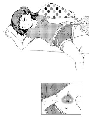 [チグチミリ] イケないことかも…[無修正] [ggcity汉化重嵌]_138