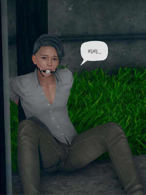 [糖果的骑士]催眠淫纹系统4.1_006