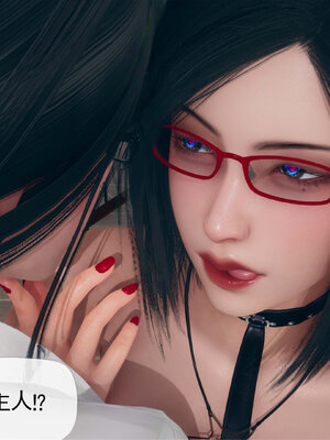 [糖果的骑士]催眠淫纹系统4.1_043