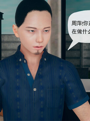 [糖果的骑士]催眠淫纹系统4.1_075