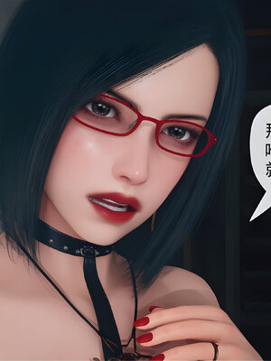 [糖果的骑士]催眠淫纹系统4.2_006