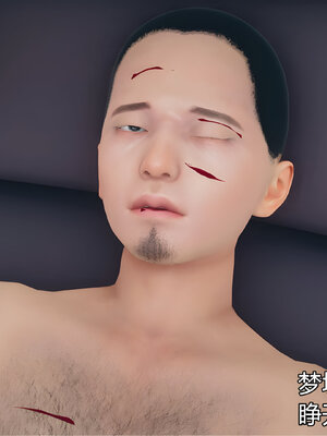 [糖果的骑士]催眠淫纹系统4.2_034