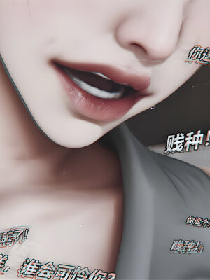 [糖果的骑士]催眠淫纹系统4.2_081