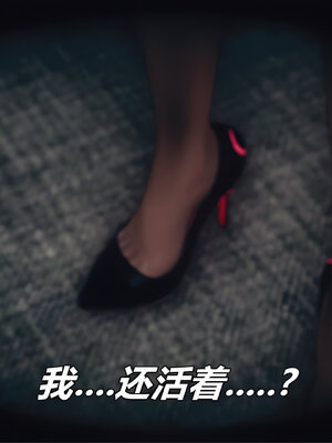 [糖果的骑士]催眠淫纹系统4.2_089