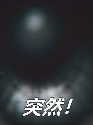 [糖果的骑士]催眠淫纹系统4.2_107