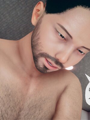 [糖果的骑士]催眠淫纹系统5.1_030