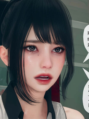 [糖果的骑士]催眠淫纹系统5.2_084