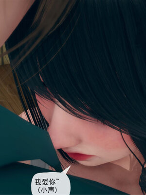 [糖果的骑士]催眠淫纹系统5.2_101