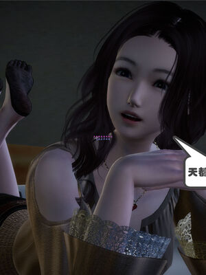 [绅士皇帝刘子业]校妓 01_008