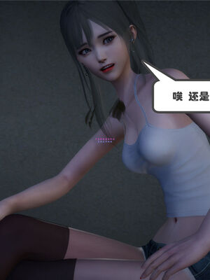 [绅士皇帝刘子业]校妓 01_013