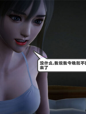 [绅士皇帝刘子业]校妓 01_018