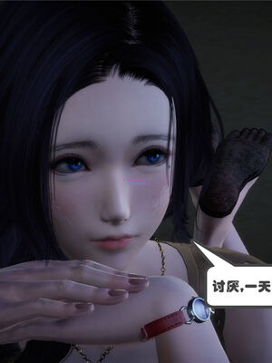 [绅士皇帝刘子业]校妓 01_022