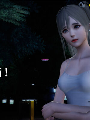 [绅士皇帝刘子业]校妓 01_031