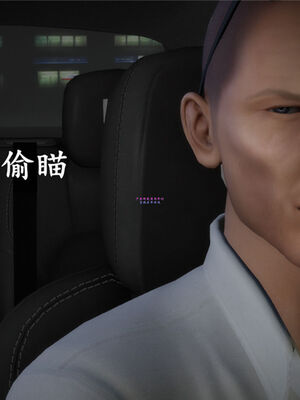 [绅士皇帝刘子业]校妓 01_041