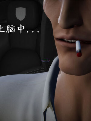 [绅士皇帝刘子业]校妓 01_047