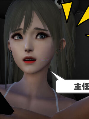 [绅士皇帝刘子业]校妓 01_051