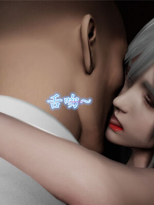 [绅士皇帝刘子业]校妓 01_069