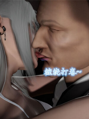 [绅士皇帝刘子业]校妓 01_070