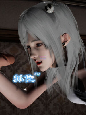 [绅士皇帝刘子业]校妓 01_083