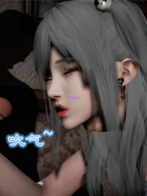 [绅士皇帝刘子业]校妓 01_084