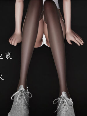 [绅士皇帝刘子业]校妓 02_014