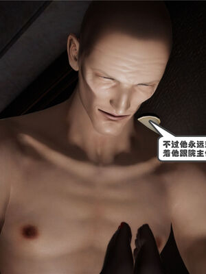 [绅士皇帝刘子业]校妓 02_035