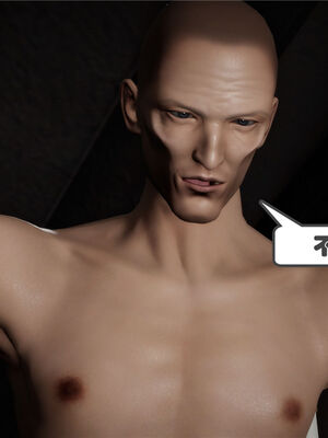 [绅士皇帝刘子业]校妓 02_043