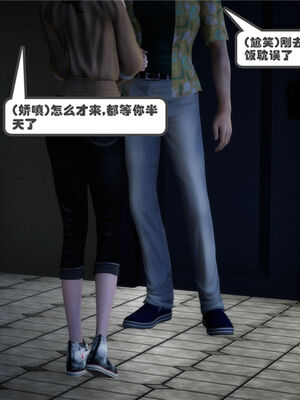 [绅士皇帝刘子业]校妓 02_059