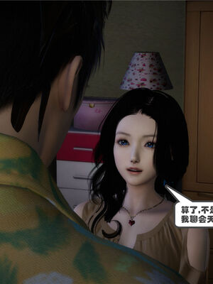 [绅士皇帝刘子业]校妓 02_061