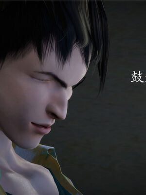 [绅士皇帝刘子业]校妓 02_066