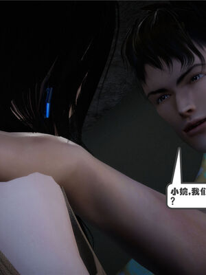 [绅士皇帝刘子业]校妓 02_069