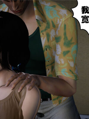 [绅士皇帝刘子业]校妓 03_009