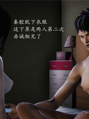 [绅士皇帝刘子业]校妓 03_016