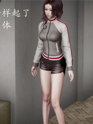 [绅士皇帝刘子业]校妓 03_055