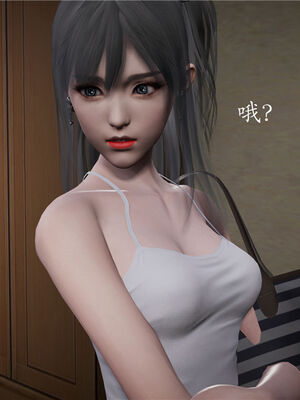 [绅士皇帝刘子业]校妓 04_004