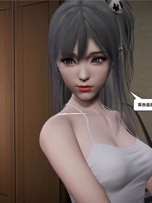 [绅士皇帝刘子业]校妓 04_006