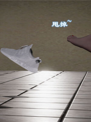 [绅士皇帝刘子业]校妓 04_009