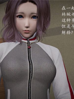 [绅士皇帝刘子业]校妓 04_017