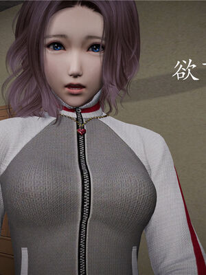 [绅士皇帝刘子业]校妓 04_018