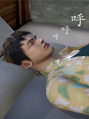 [绅士皇帝刘子业]校妓 04_022