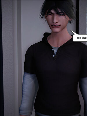 [绅士皇帝刘子业]校妓 04_023