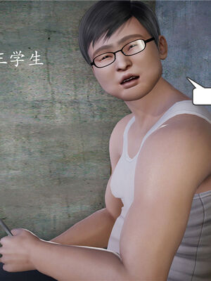 [绅士皇帝刘子业]校妓 04_029