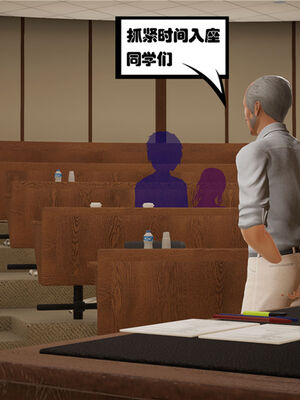 [绅士皇帝刘子业]校妓 04_045