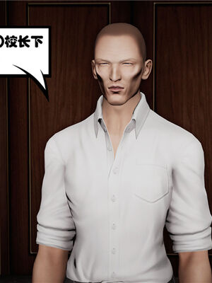 [绅士皇帝刘子业]校妓 04_058