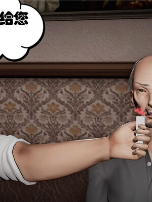 [绅士皇帝刘子业]校妓 04_059